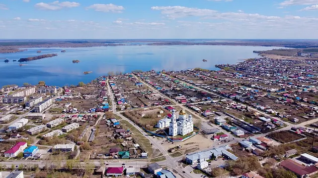 Миасс — Касли