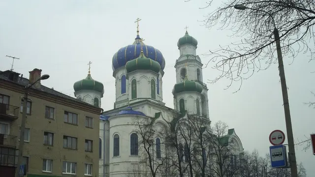 Миасс — Кыштым