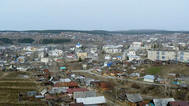 Миасс — Нязепетровск